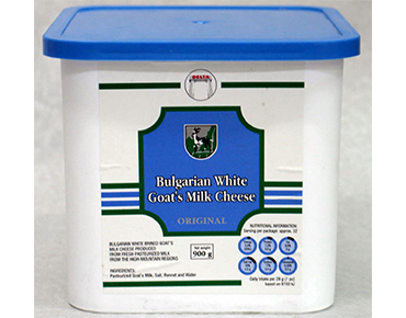 Delta-Bulgarian-Goats-Milk-Cheese-900g.jpg