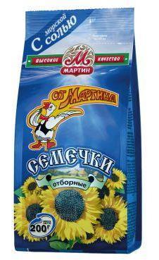Martin Sunflower Seeds Roasted Premium with Sea Salt – 200g.jpg