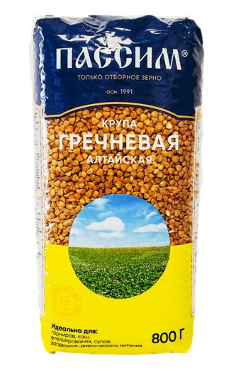 Passim High Quality Buckwheat Groats 800g.png