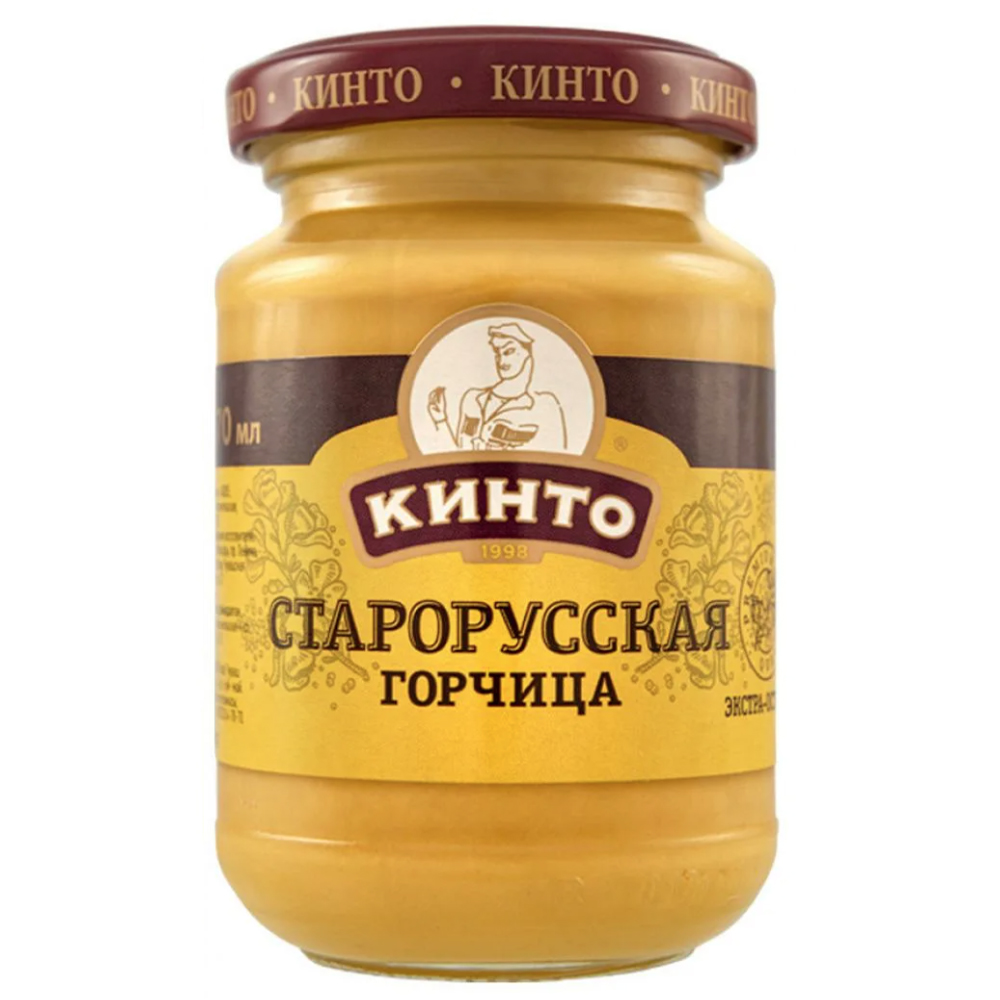Russian Extra Spicy Mustard, Kinto, 170ml.jpg